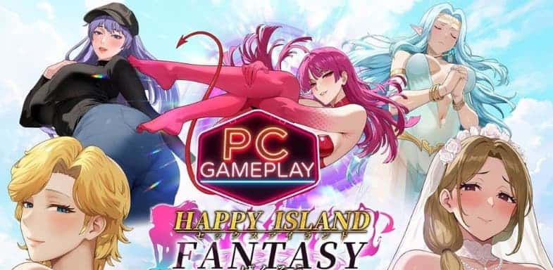 幸福岛幻想全息投影