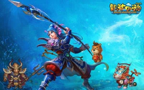 梦幻西游单机背景